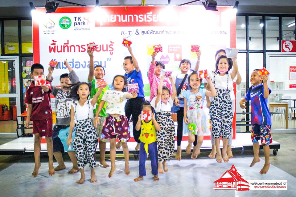 3907bf7f82f965cb11c8f8e9fb4fa166.jpg