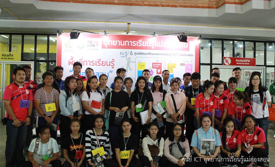 5fc8f13bca526b8aa5aafe5ef2738eac.jpg
