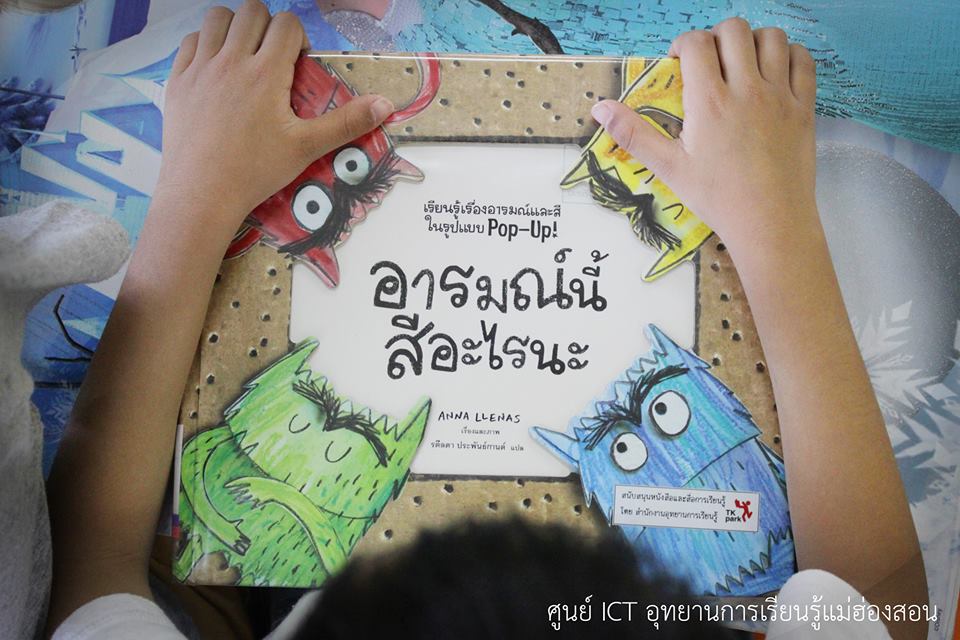 8ddd20bbccd3d52f15cd356503f2763c.jpg