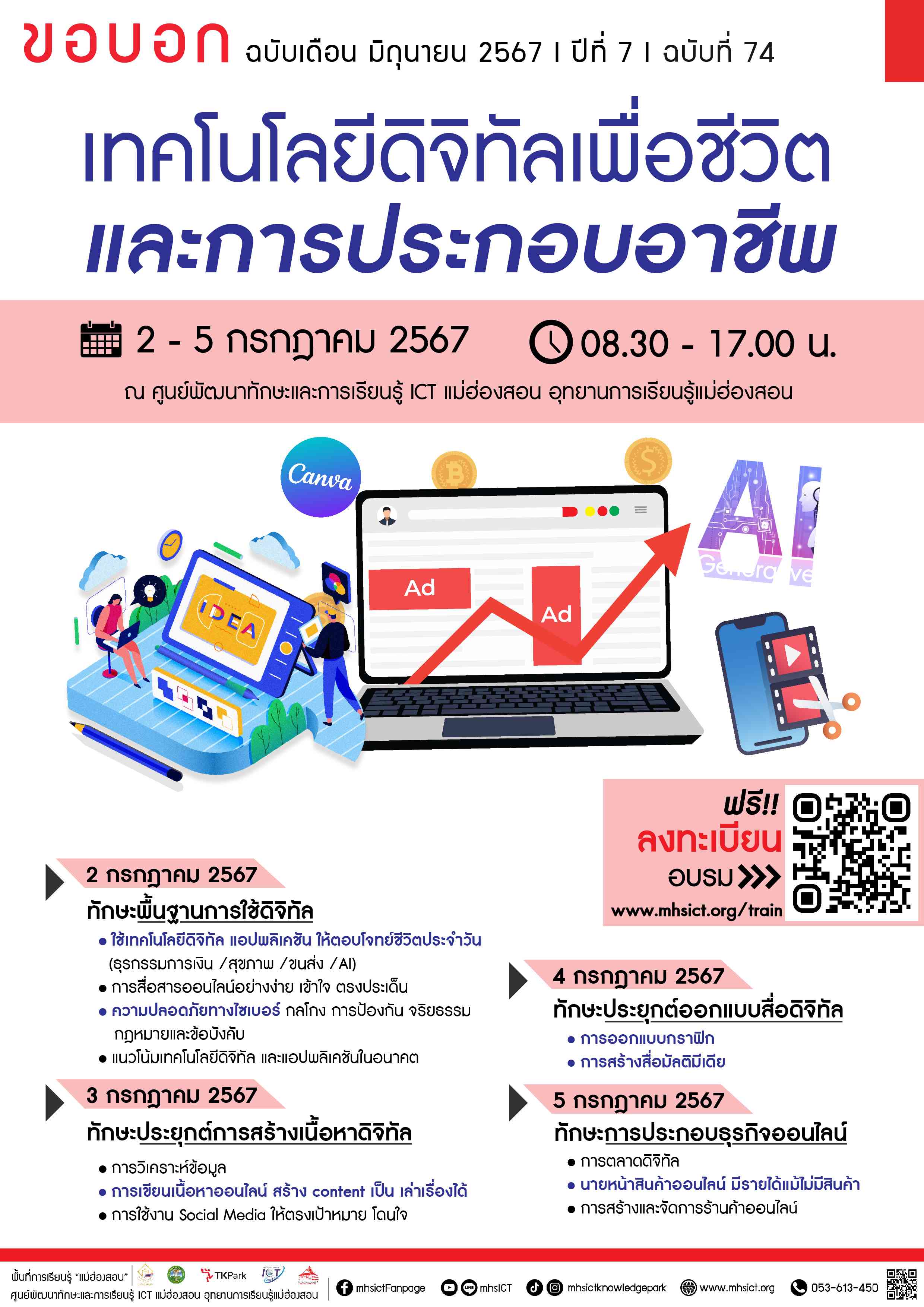 b1400ffed6c5a483fb5217f5a53d26c8.jpg