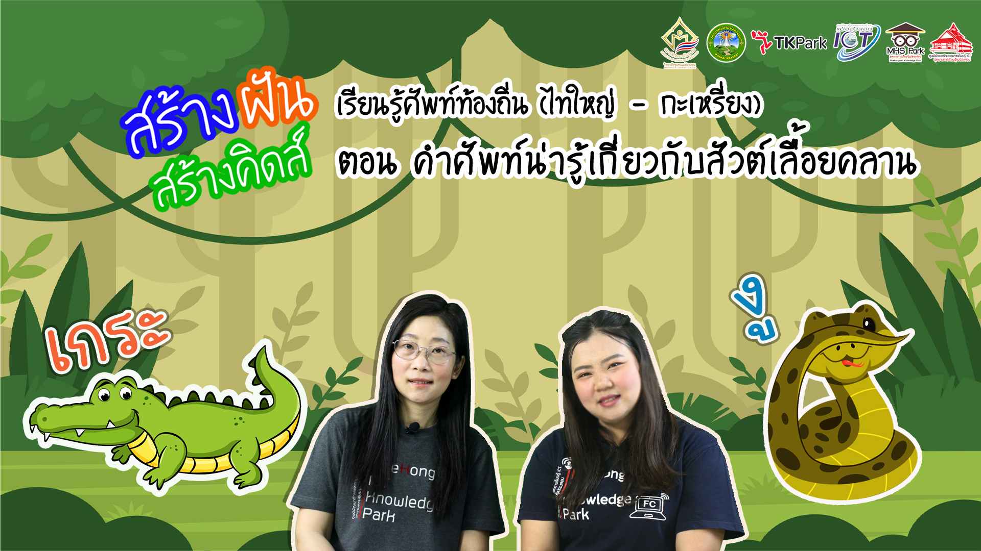 bfff7dff090a4cb0f2c6d7804f9be95e.jpg