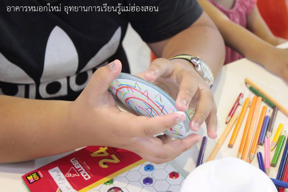 cbed890c943f59c11fb8c3609b31d608.jpg