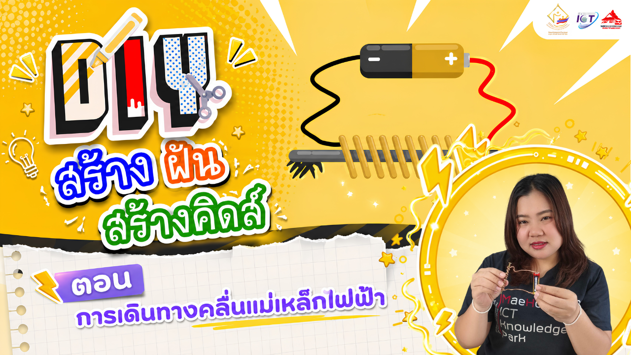 3cd476c996e6b49cceeab6b350e48b02.png